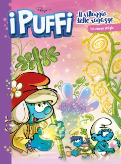 Volume cover